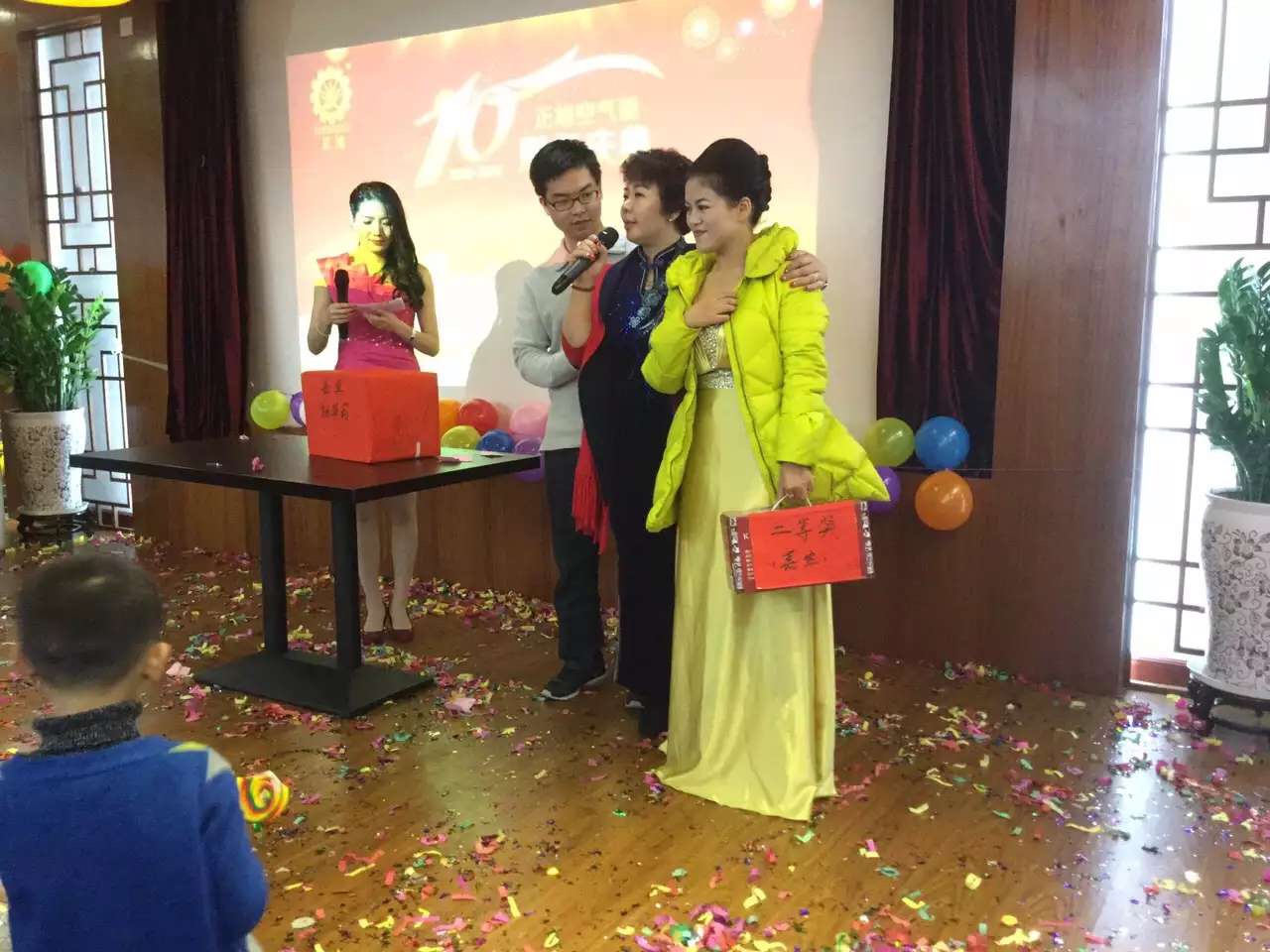 輝煌十年，感恩有你——正旭空氣能十周年慶典隆重舉行
