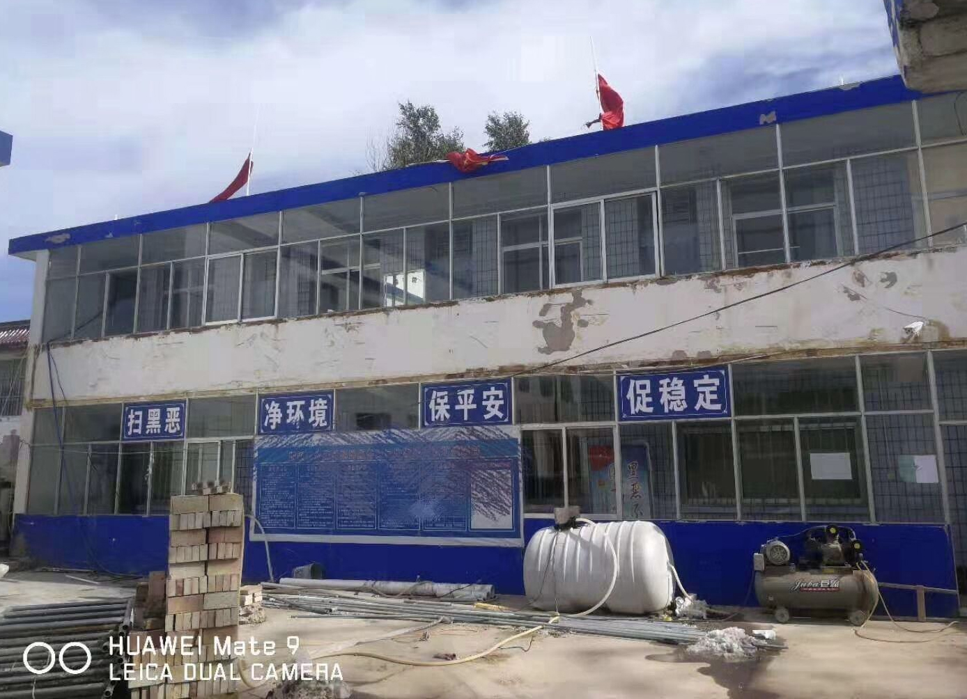 弊端后現(xiàn)|農(nóng)村在北方用空氣能取暖有何弊端呢？